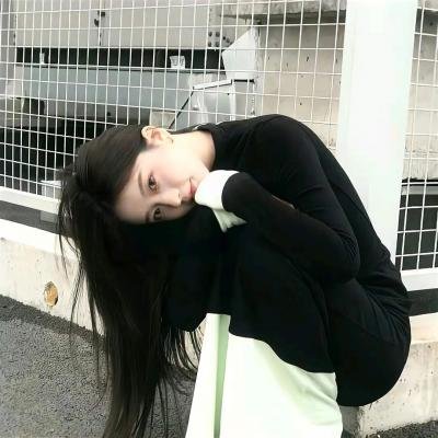 做我的最爱